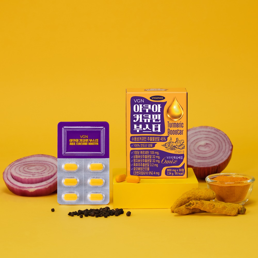 비제닉스 아쿠아 커큐민 부스터 수용성 강황 퀘르세틴 코엔자임Q10 (800mg x 30정)x3박스