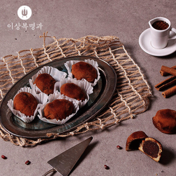 빵지순례 경주 명물 장인 경주빵/찰보리빵/계피빵 1Box (10개입/20개입)