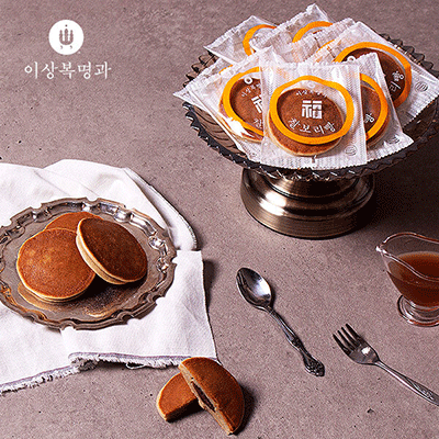 빵지순례 경주 명물 장인 경주빵/찰보리빵/계피빵 1Box (10개입/20개입)