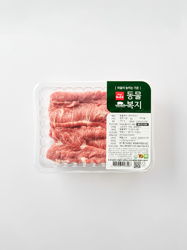 동물복지 한돈 갈매기살(300g)