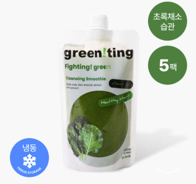 그리니팅 파이토 유기농 100% 그린스무디 200ml