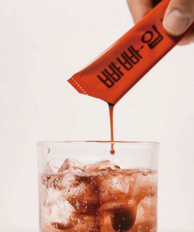 빠빠입 프리미엄 입터짐방지 저당 차