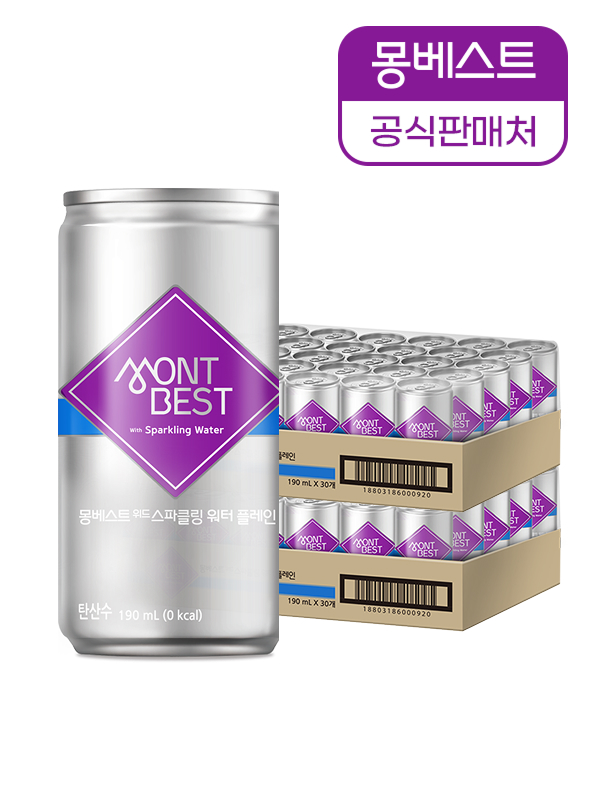 몽베스트 탄산수 플레인 190mLx60캔