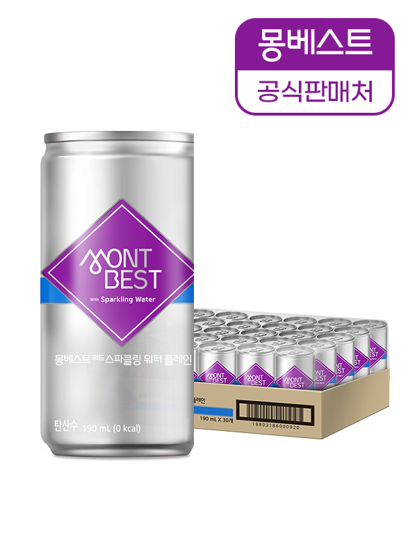 몽베스트 탄산수 플레인 190mLx30캔