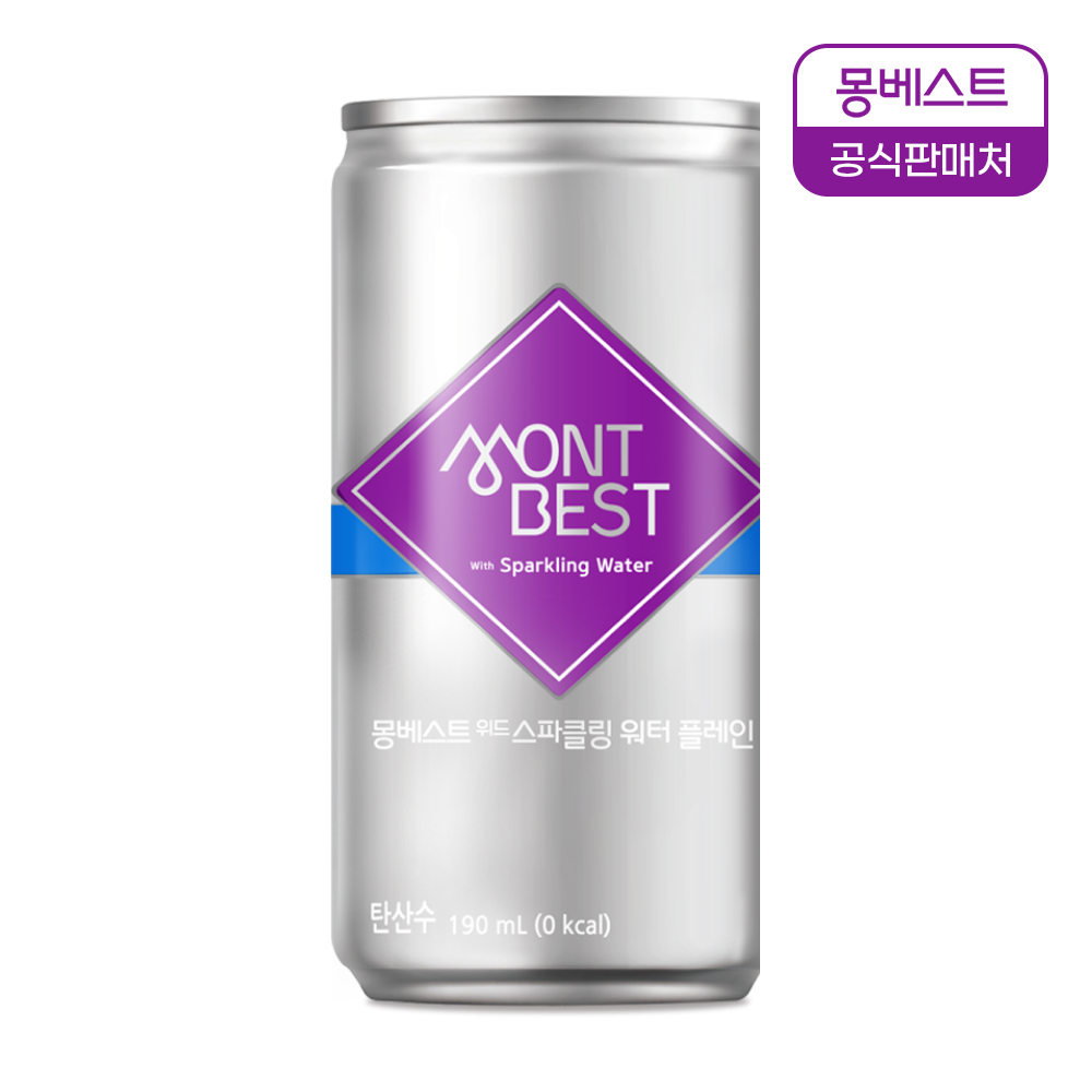 몽베스트 탄산수 플레인 190mLx30캔