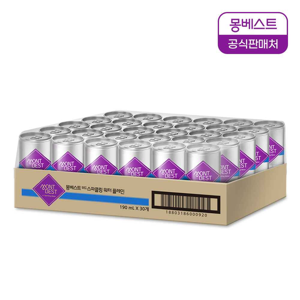 몽베스트 탄산수 플레인 190mLx30캔