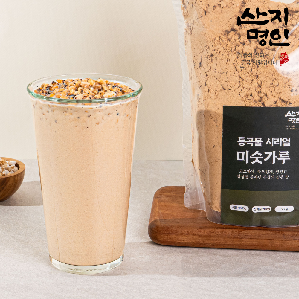 [산지명인] 통곡물 시리얼 미숫가루 500g 곡물 100%