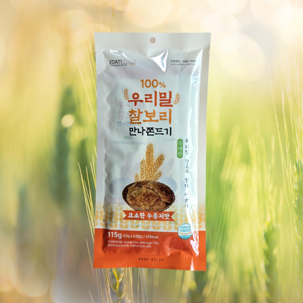 이담푸드 국산 우리밀 찰보리 만나쫀드기(23g*5개입)