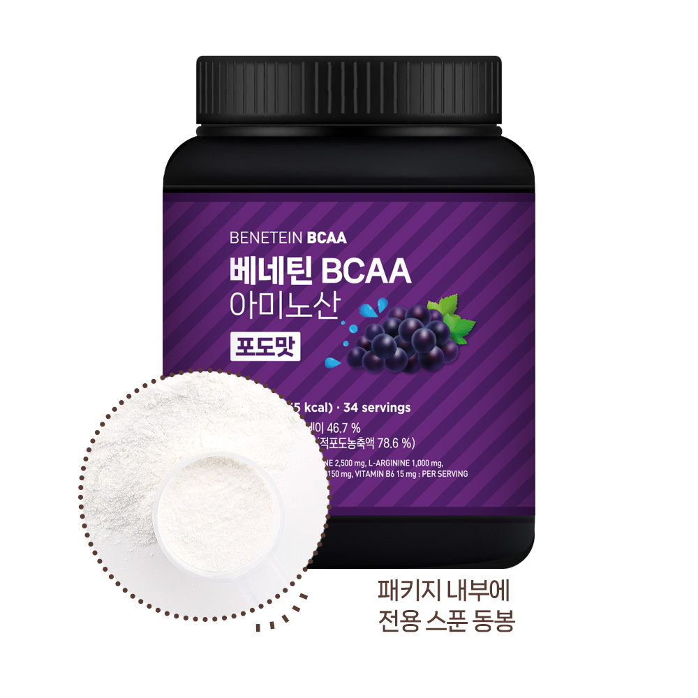 베네틴 BCAA 필수 아미노산 보충제 포도맛 510g