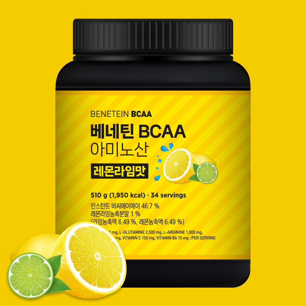 베네틴 BCAA 필수 아미노산 보충제 레몬라임맛 510g