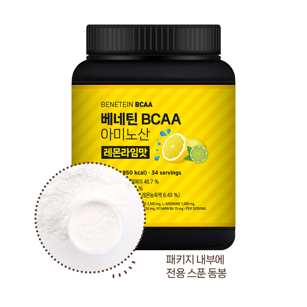 베네틴 BCAA 필수 아미노산 보충제 레몬라임맛 510g