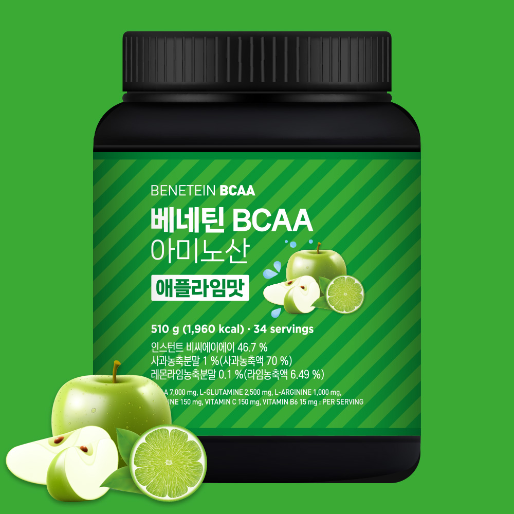 베네틴 BCAA 필수 아미노산 보충제 애플라임맛 510g