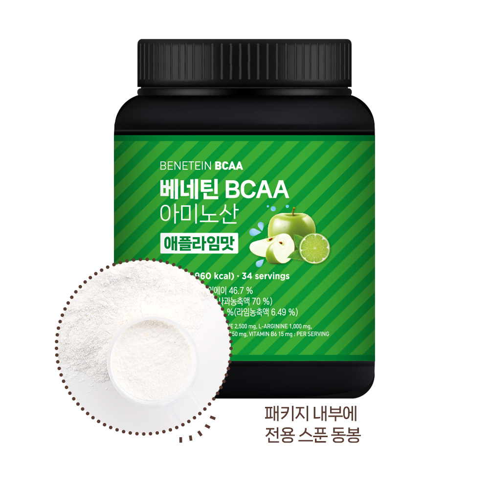 베네틴 BCAA 필수 아미노산 보충제 애플라임맛 510g