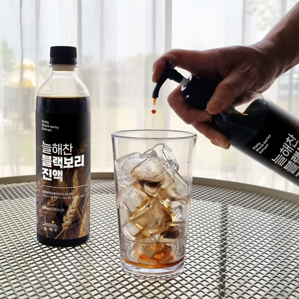 늘해찬 국내산 블랙보리 진액 블랙 보리차 진한 원액 엑기스 농축액 500g