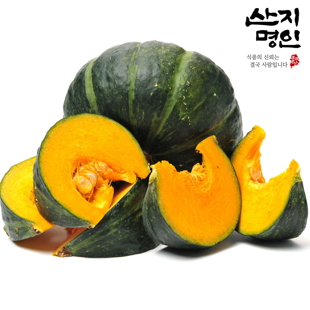 [산지명인] 국내산 햇 미니 밤호박 로얄과 2kg 보우짱 밤단호박