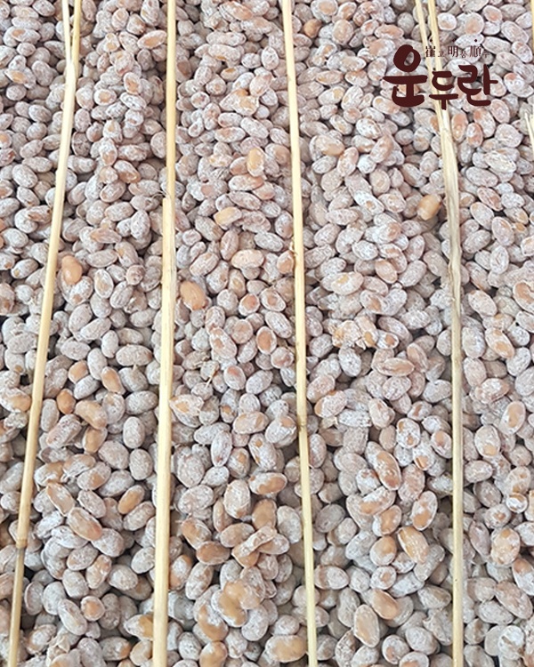 전통식품품질인증 예산콩100% 운두란 청국장 200x4