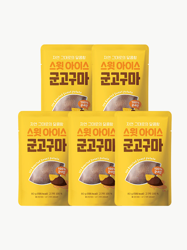 [입점특가] 스윗 아이스 군고구마 (80g×5팩)