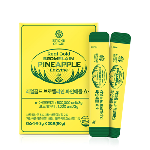 비욘드오리진] 리얼골드 브로멜라인 파인애플효소 3g x 30포 대표이미지 섬네일