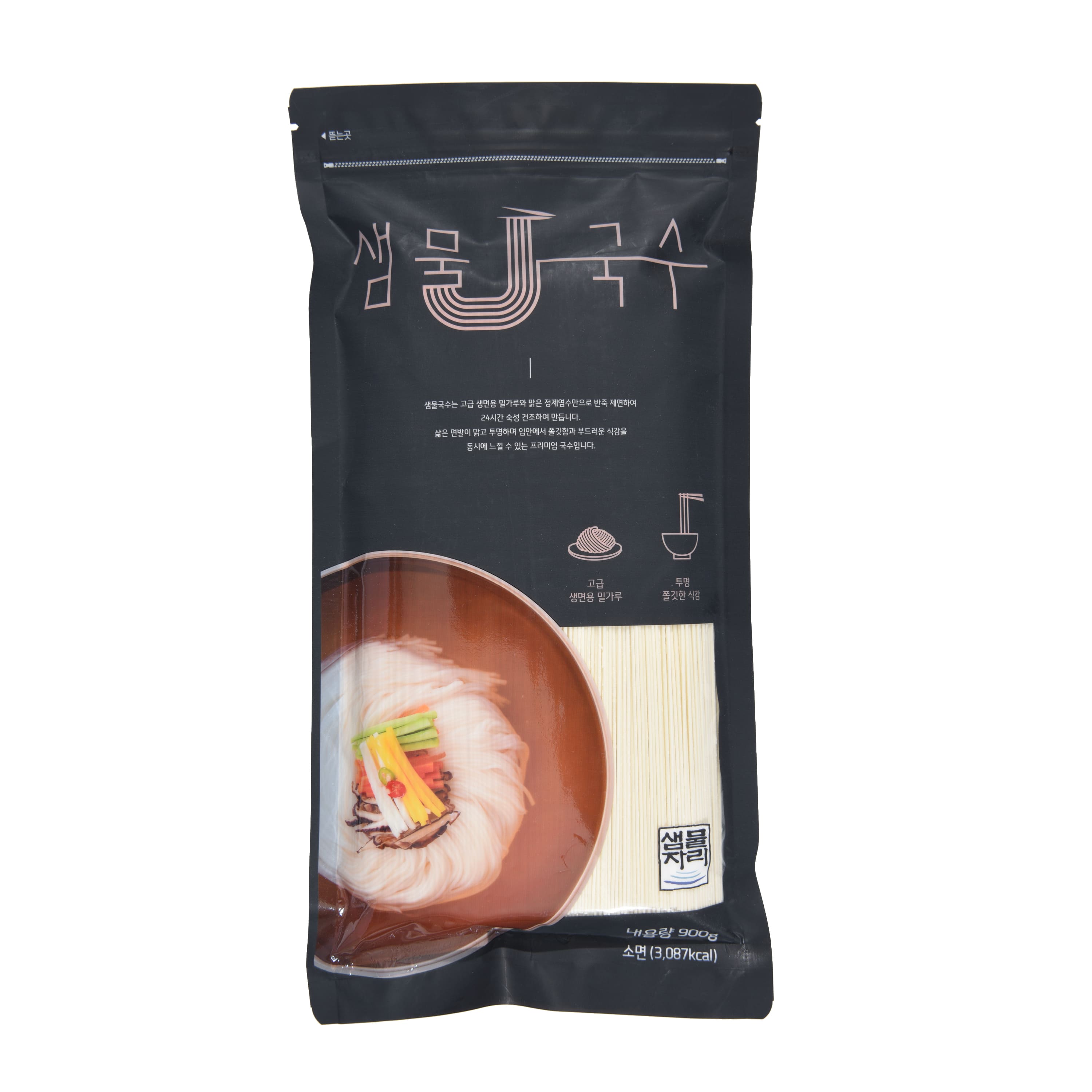 [샘물자리] 샘물국수 900g (소면과 중면사이)