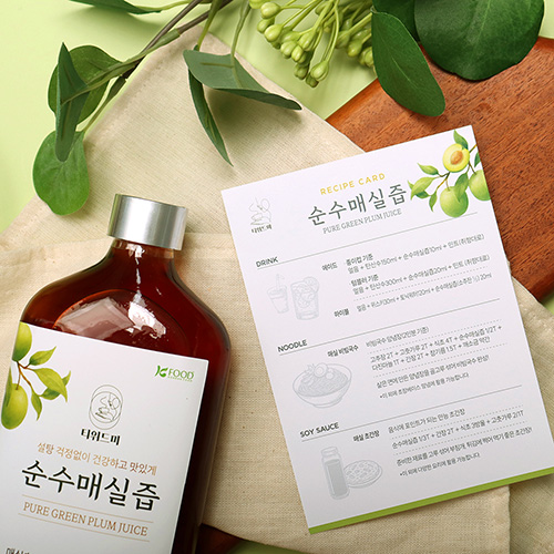 건강한 저당 알룰로스 순수매실즙 1병 매실청 소스
