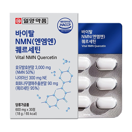 [일양약품] 바이탈 NMN(엔엠엔) 퀘르세틴 600mg x 30정