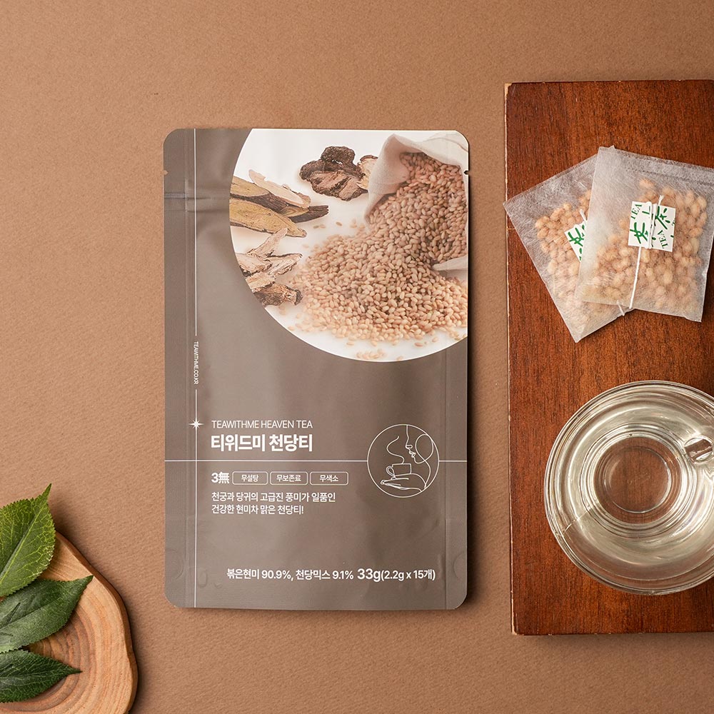 건강한 천당티 15티백 천궁 당귀 감초 국산 볶은 현미차