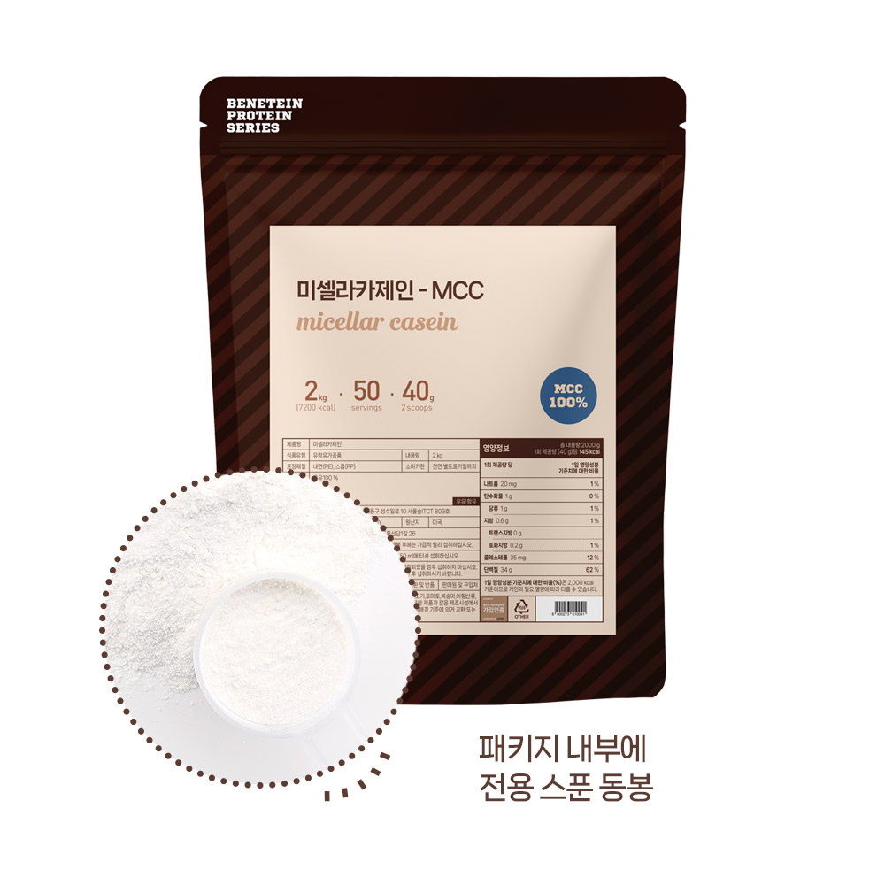 미셀라 카제인 분리 우유 단백질 원물 프로틴 보충제 무맛 2kg