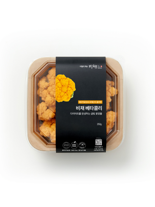 비채 손질 베타콜리(250g)