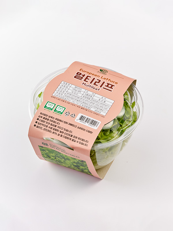GAP 무농약 멀티리프(이자벨)(100g 내외)