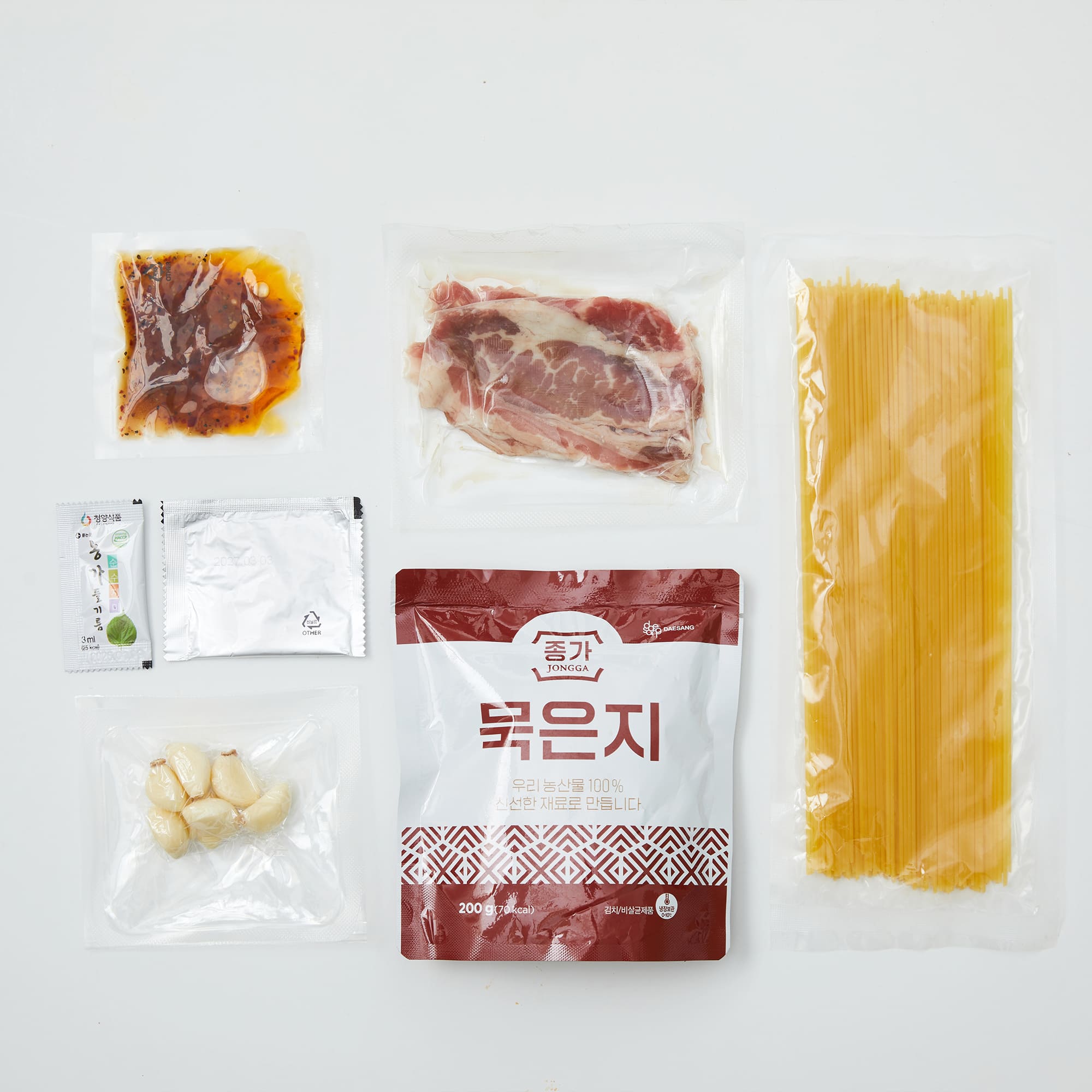 [마이셰프] 묵은지 들기름 파스타(2인분)