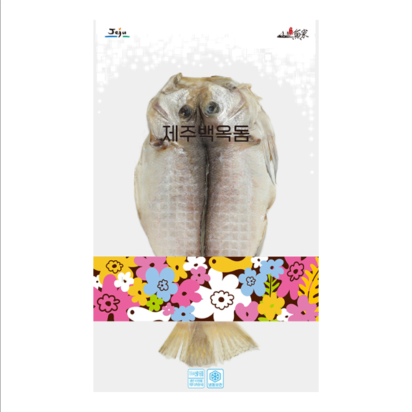 제주어가 제주산 특대 백옥돔(옥두어) 280g이상