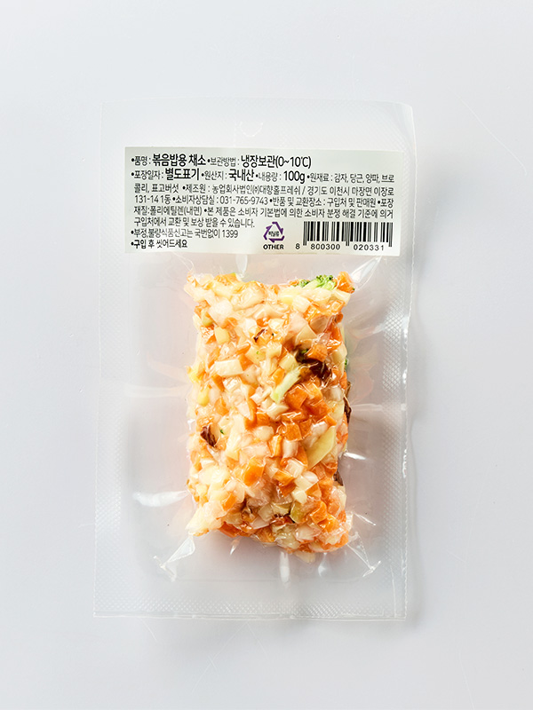 볶음밥용 손질 간편채소 100g