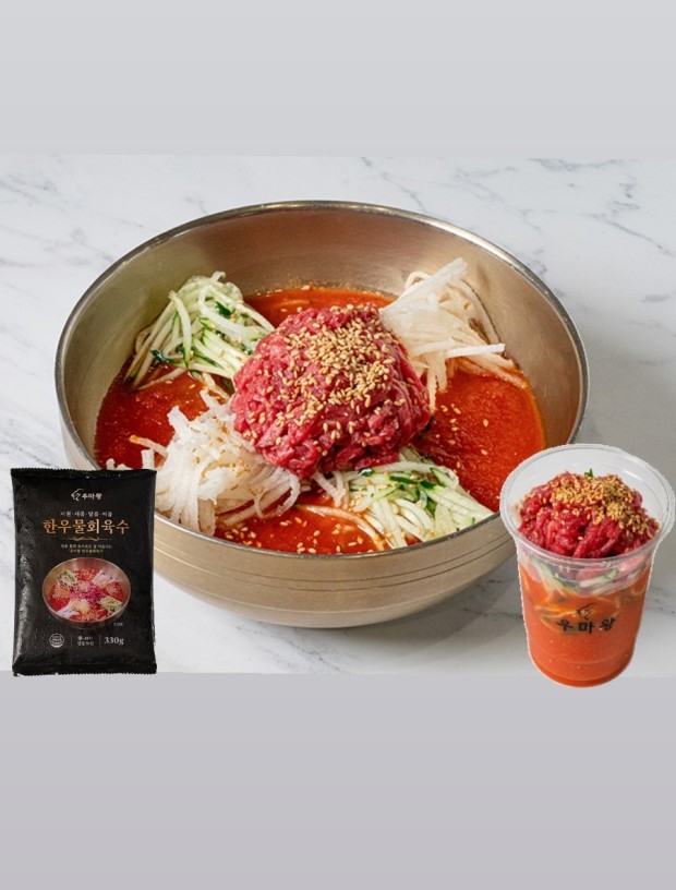 경주 우마왕 특허출원 물회육수 330g 4팩 10팩