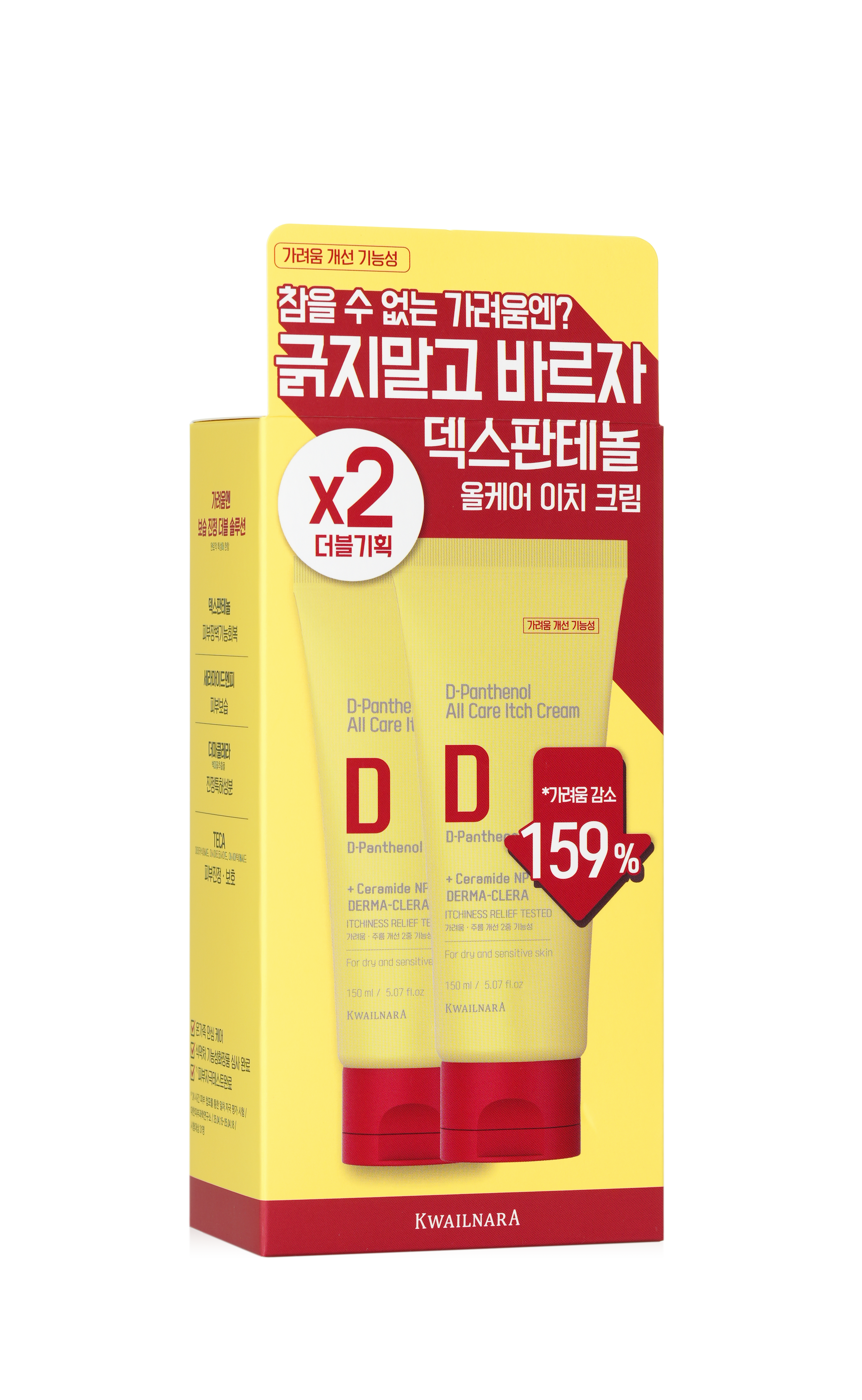 [신제품]과일나라 덱스판테놀 이치 올케어 크림 150ml x 2 (총 300ml)