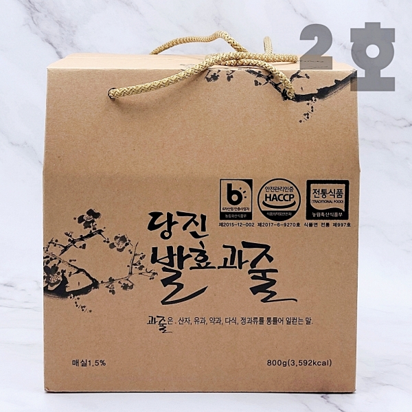 백석올미마을 매실한과 2호