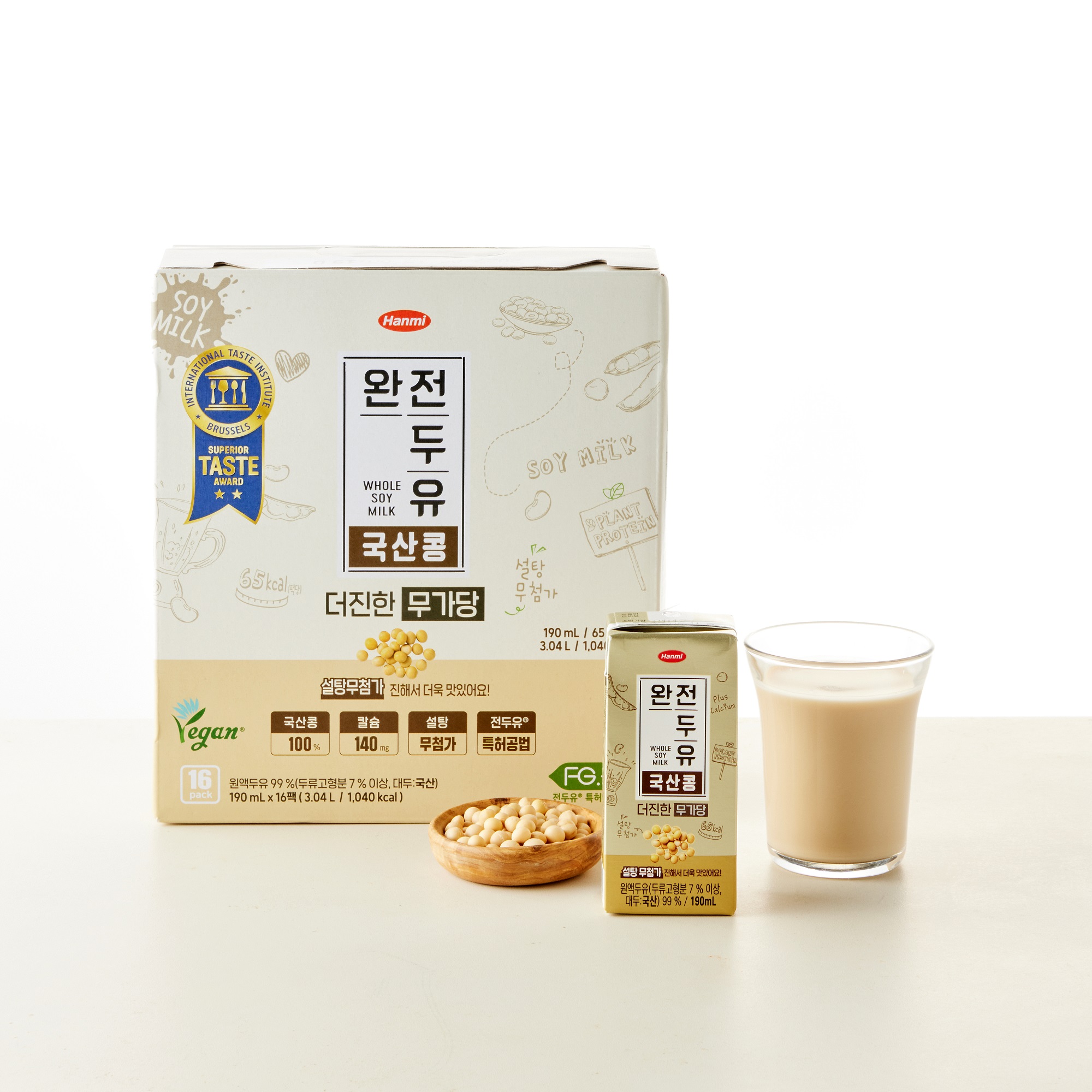 완전두유 더진한 국산콩 무가당