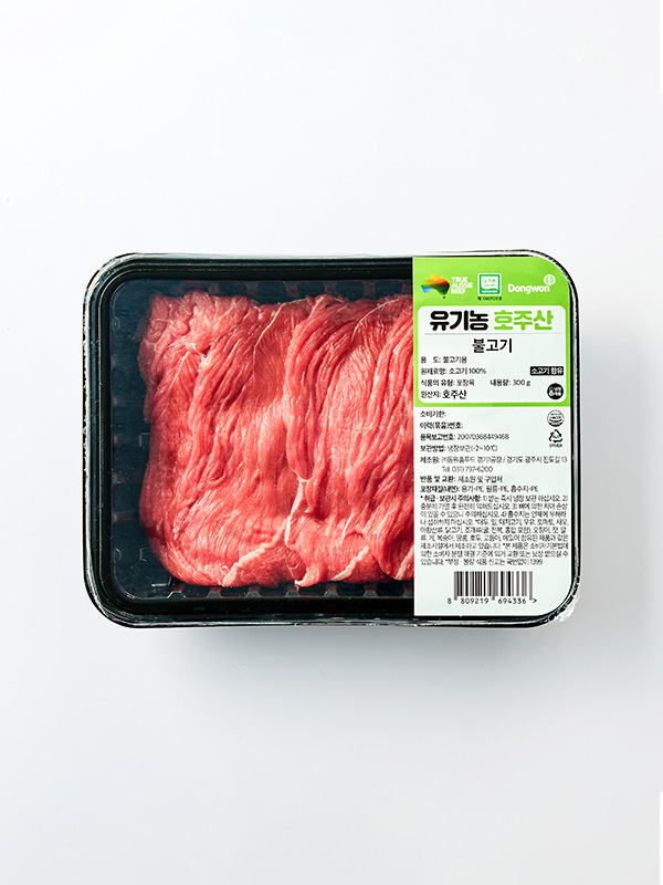 호주산 냉장 유기농 정육 불고기(300g)