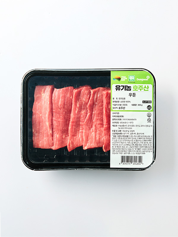호주산 냉장 유기농 우둔 장조림용(300g)