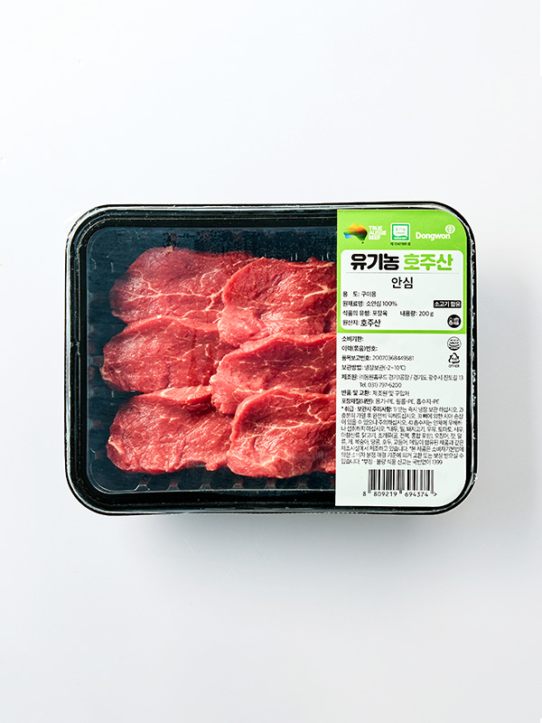 호주산 냉장 유기농 안심 구이용(200g)