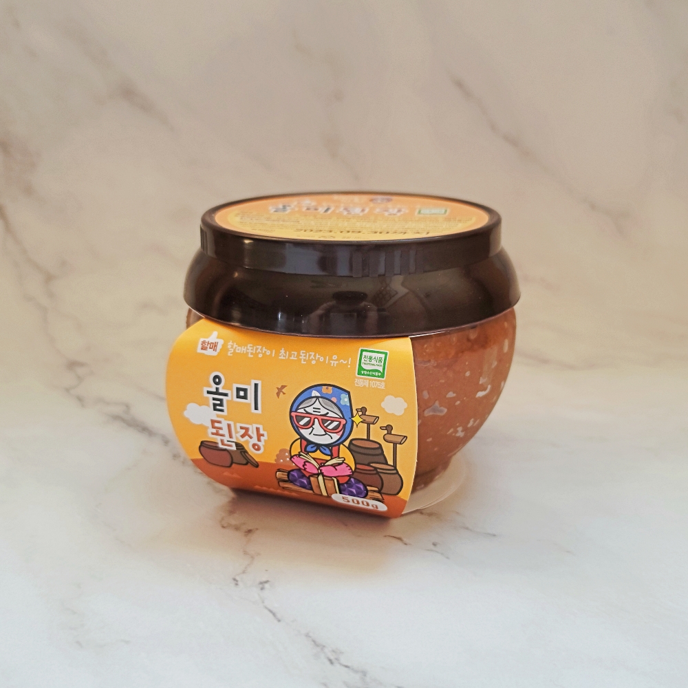 백석올미마을 올미원 된장