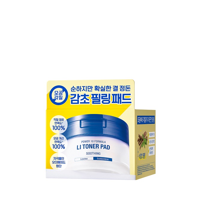 잇츠스킨 파워 10 포뮬라 엘아이 토너 패드 감초줄렌 60매