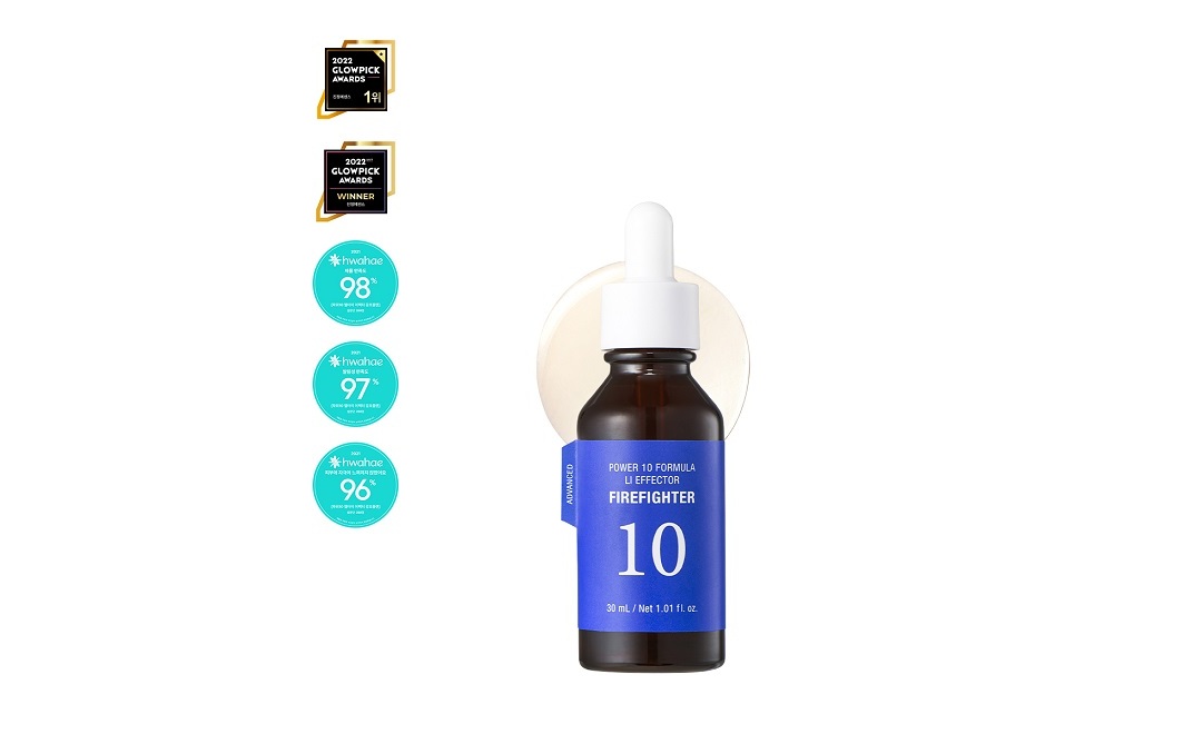 잇츠스킨 파워 10 포뮬라 엘아이 이펙터 감초줄렌 30ml