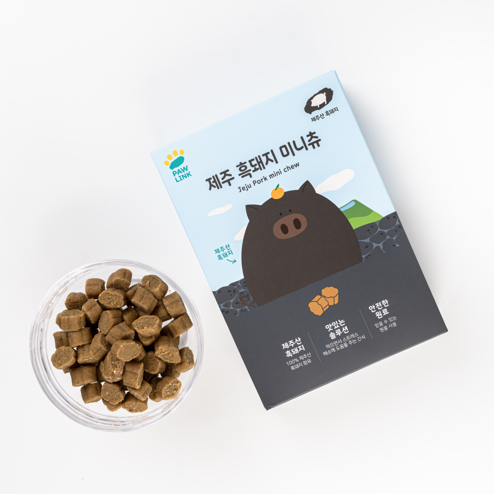 제주 흑돼지 미니츄