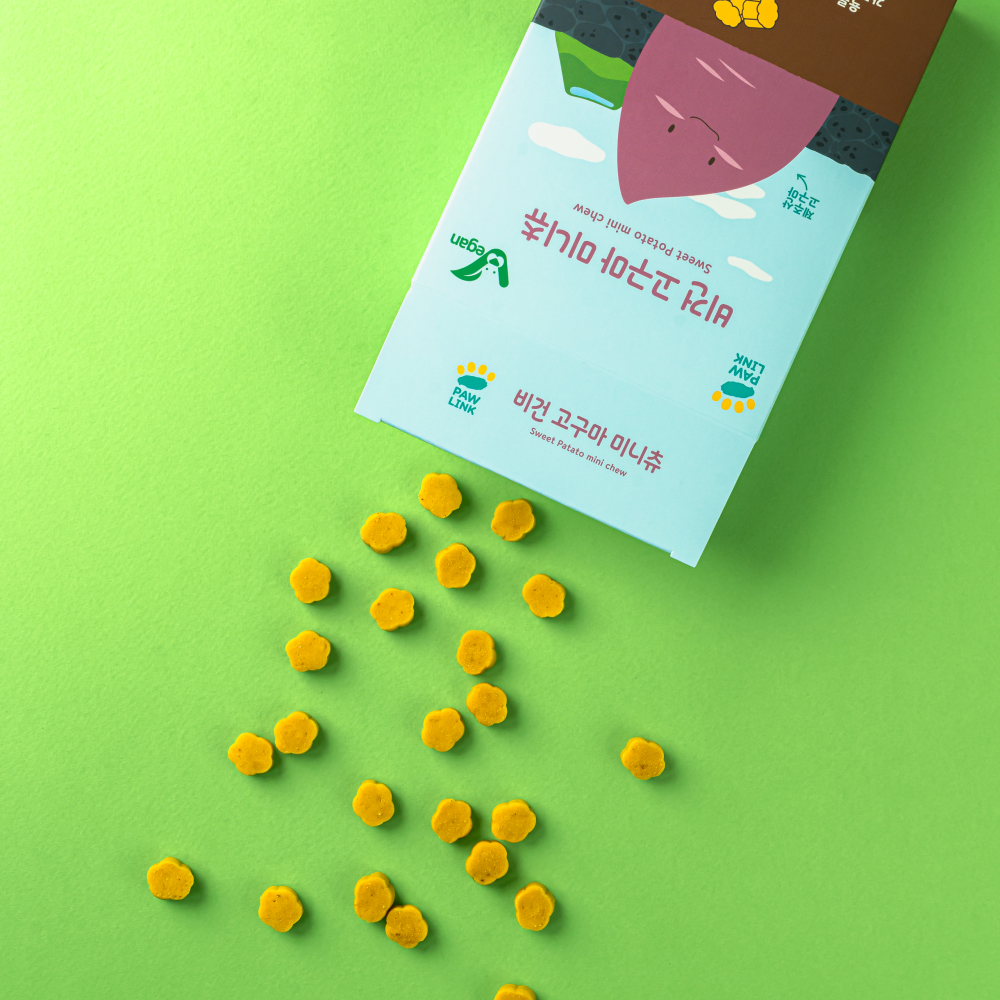 비건 고구마 미니츄