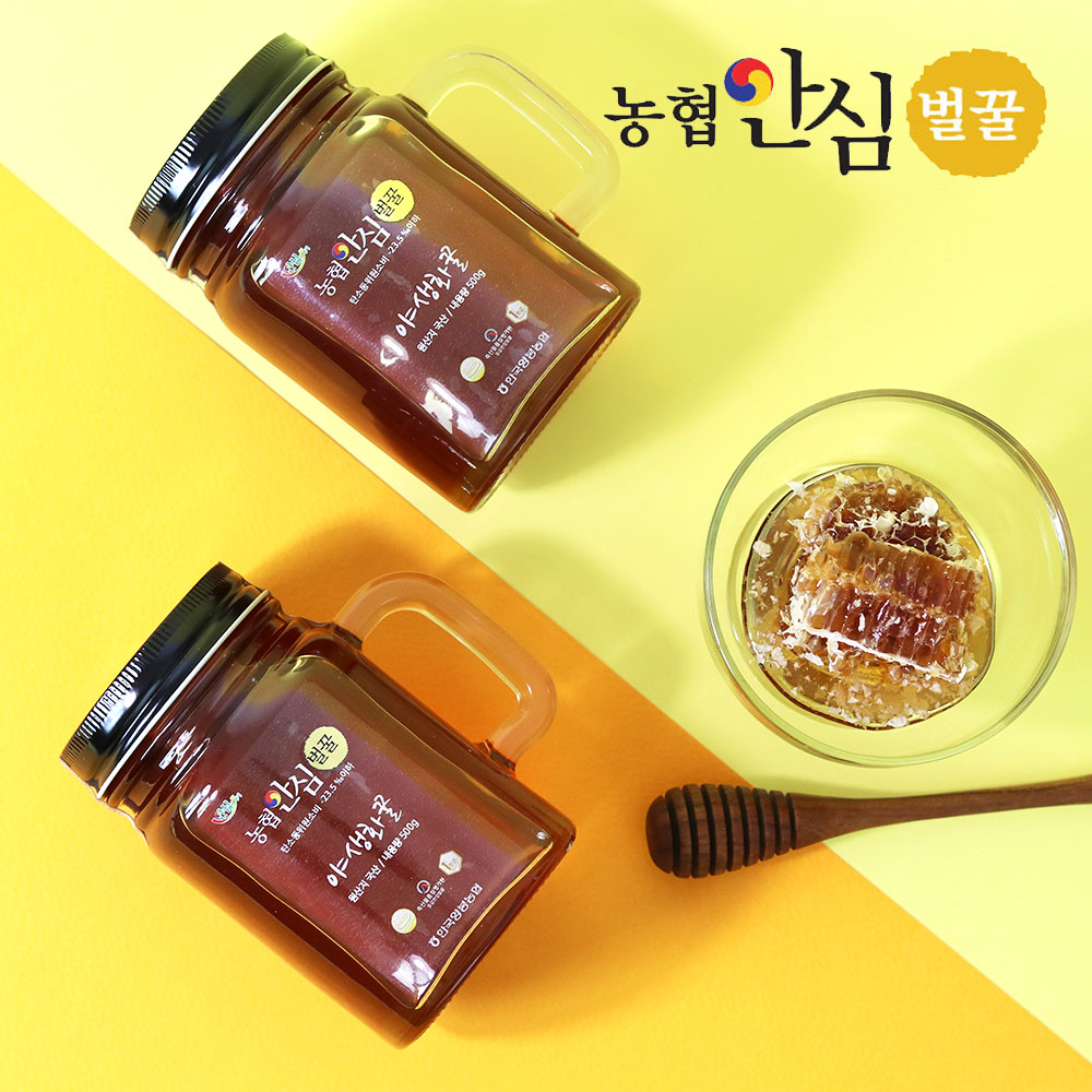[농협안심벌꿀] 야생화 꿀 500g (1/2/3/4)