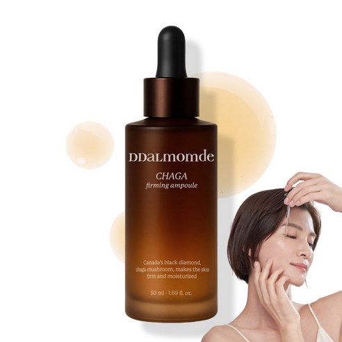 [홀리데이] 딸맘드 차가버섯 베타글루칸 판테놀 주름 탄력 비건 재생 앰플 50ml