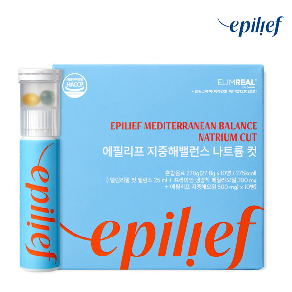 에필리프 지중해밸런스 나트륨컷