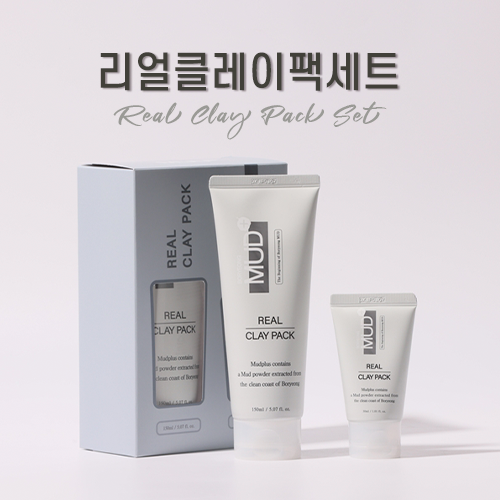 보령머드 리얼 클레이팩 세트 150ml + 30ml 대표이미지 섬네일