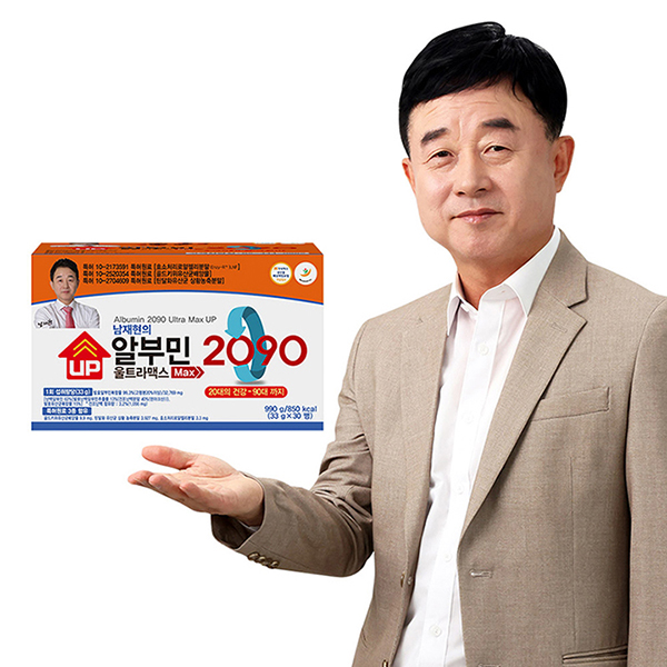 남재현의 알부민 2090 울트라맥스 UP 33g x 30병 X 1세트