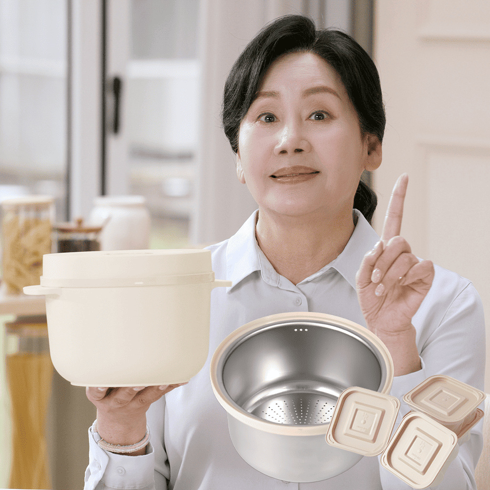 홍여진의 하이로 건강 저당밥솥 본품 1개 + 밀폐용기 4세트